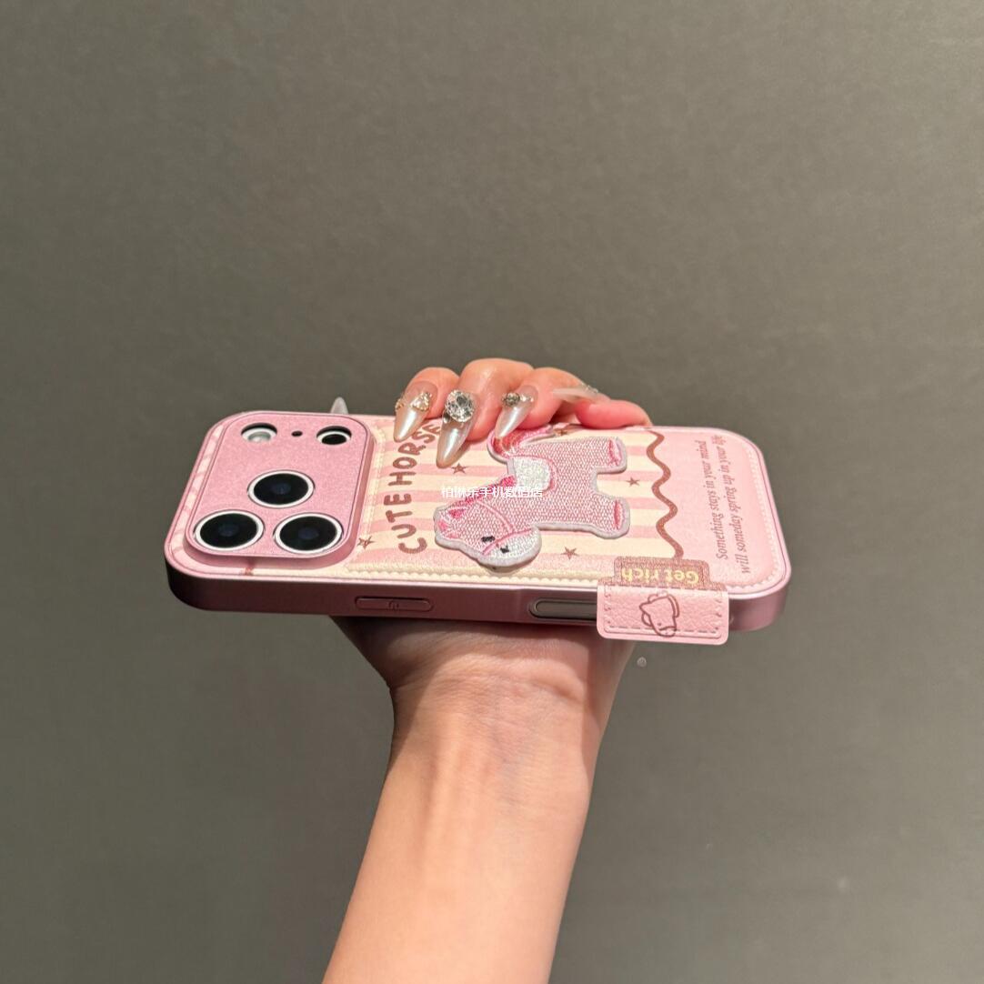 Apple Iphone Ins Fun and Cute 3D Embroidered Pony Suitable Case (Exclusive)