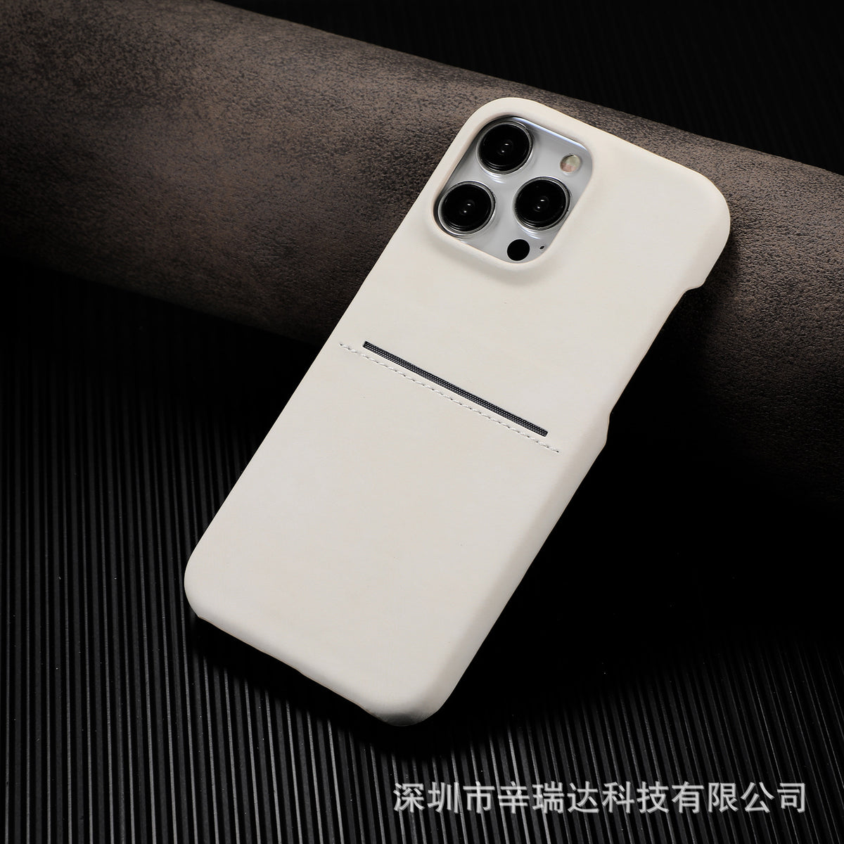 Apple Iphone series Skin-Like Sheepskin Half-Cover Card-Inserting Phone Case, Anti-Drop Protective Case (Exclusive)