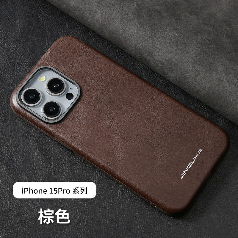 Apple Iphone series Leather Magnetic Phone Case (Exclusive)