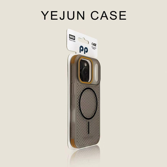 Apple Iphone Skin-Feel Cooling Magnetic Phone Case (Exclusive)