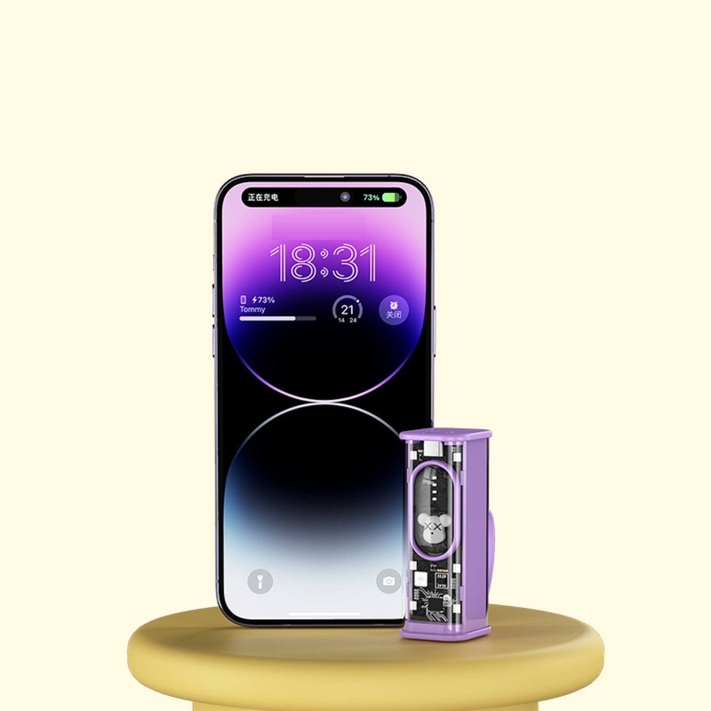 Amytel 15watt fast charging power bank with Teddy Design with 5000 Mah For Android device (6 Month Warranty )