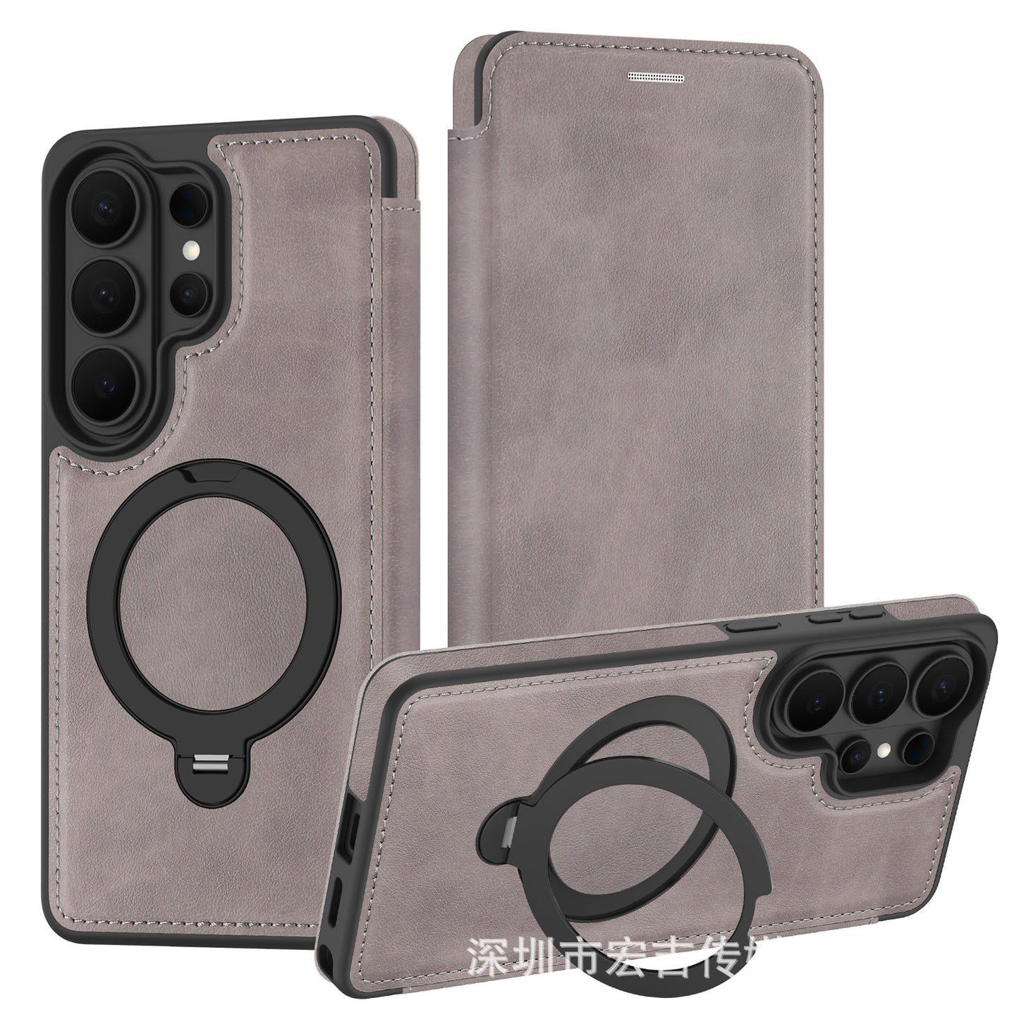Samsung Ultra Armor Magnetic Phone Case (Exclusive)
