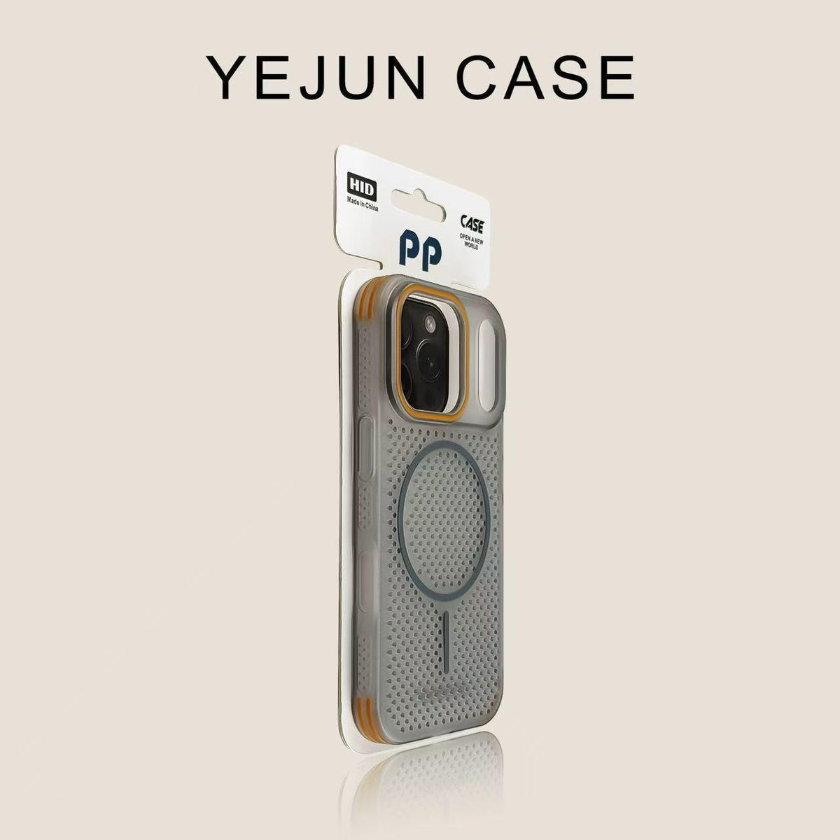 Apple Iphone Skin-Feel Cooling Magnetic Phone Case (Exclusive)