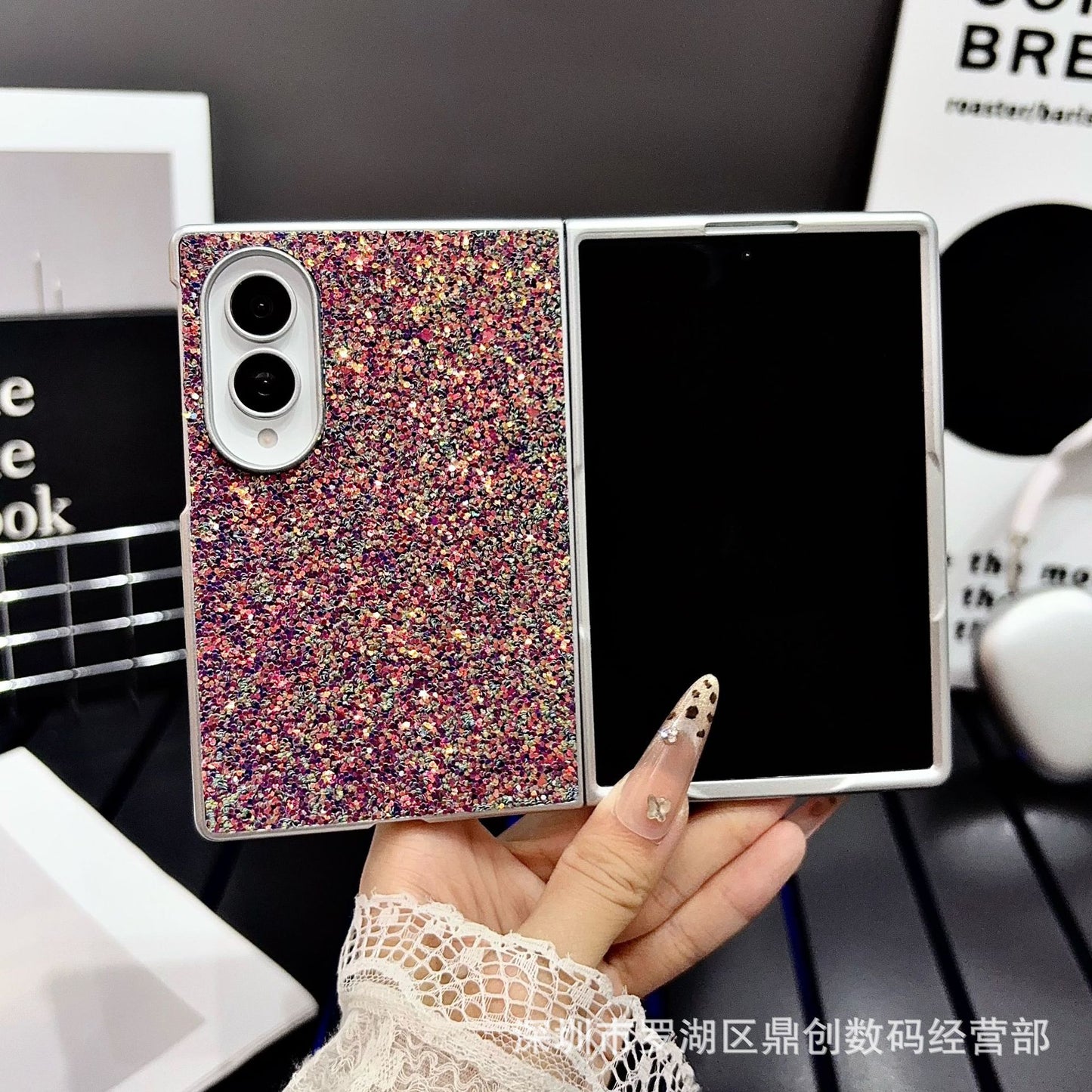 Samsung Z Fold gradient glitter phone case (Exclusive)