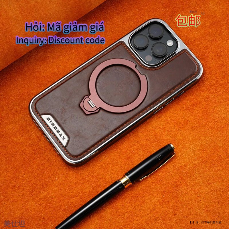 Apple Iphone Mobile Phone Case Magnetic Holder Case (Exclusive)
