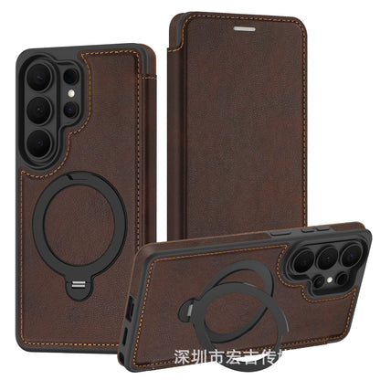 Samsung Ultra Armor Magnetic Phone Case (Exclusive)
