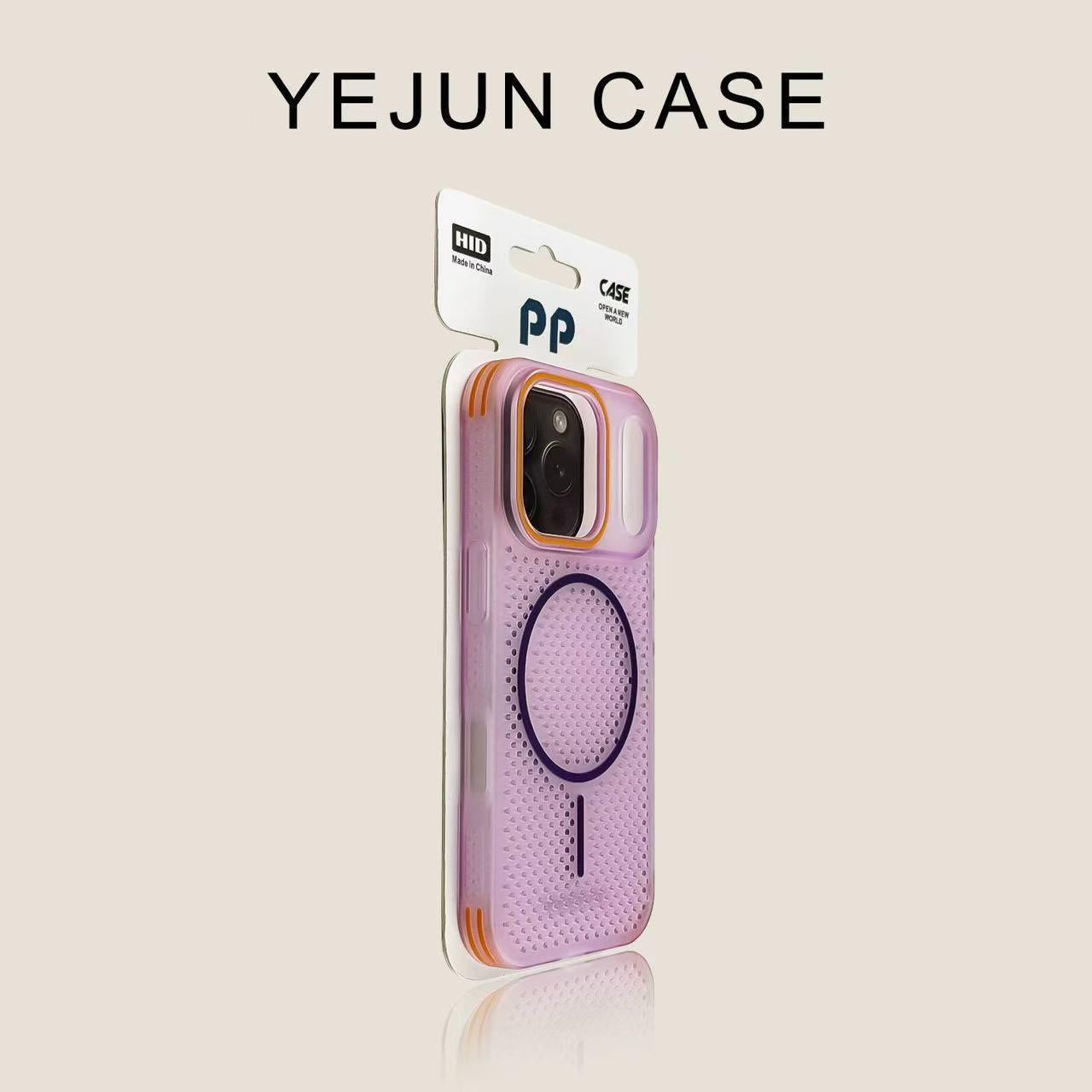 Apple Iphone Skin-Feel Cooling Magnetic Phone Case (Exclusive)