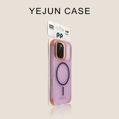 Apple Iphone Skin-Feel Cooling Magnetic Phone Case (Exclusive)