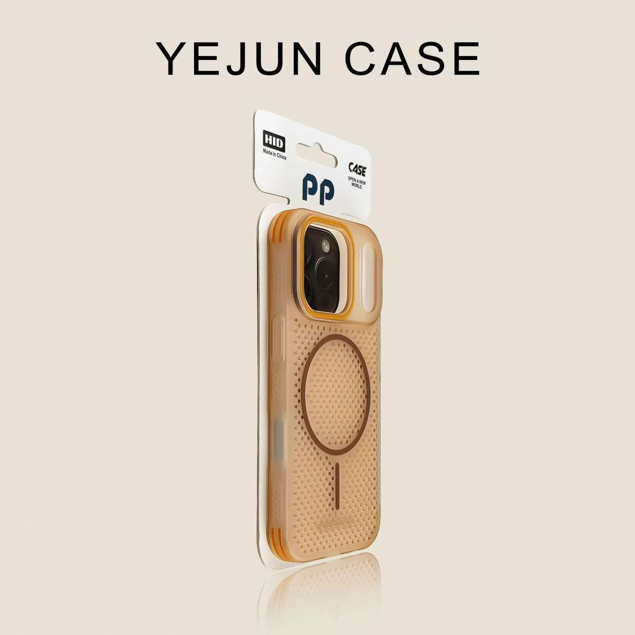 Apple Iphone Skin-Feel Cooling Magnetic Phone Case (Exclusive)