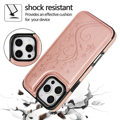 Apple Iphone Leather Dieilianhua Embossed Case (Exclusive)