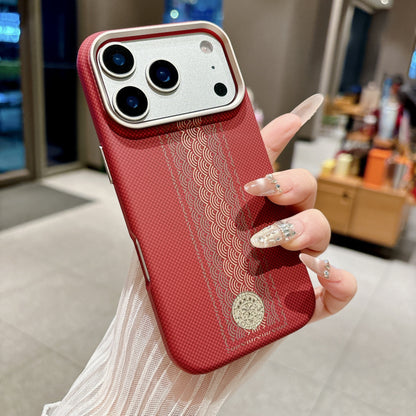 Apple Iphone God of Wealth Magnetic Phone case (Exclusive)
