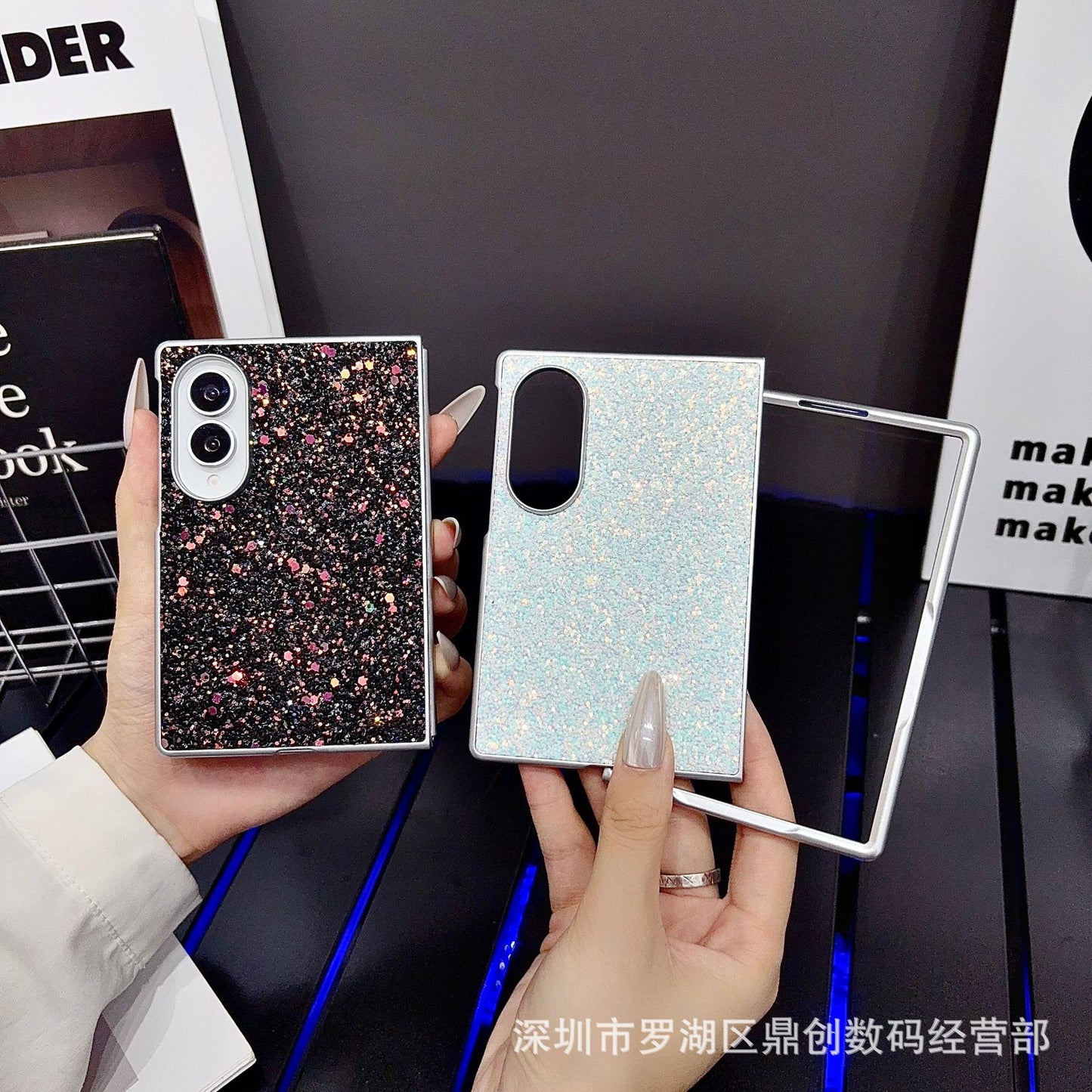 Samsung Z Fold gradient glitter phone case (Exclusive)