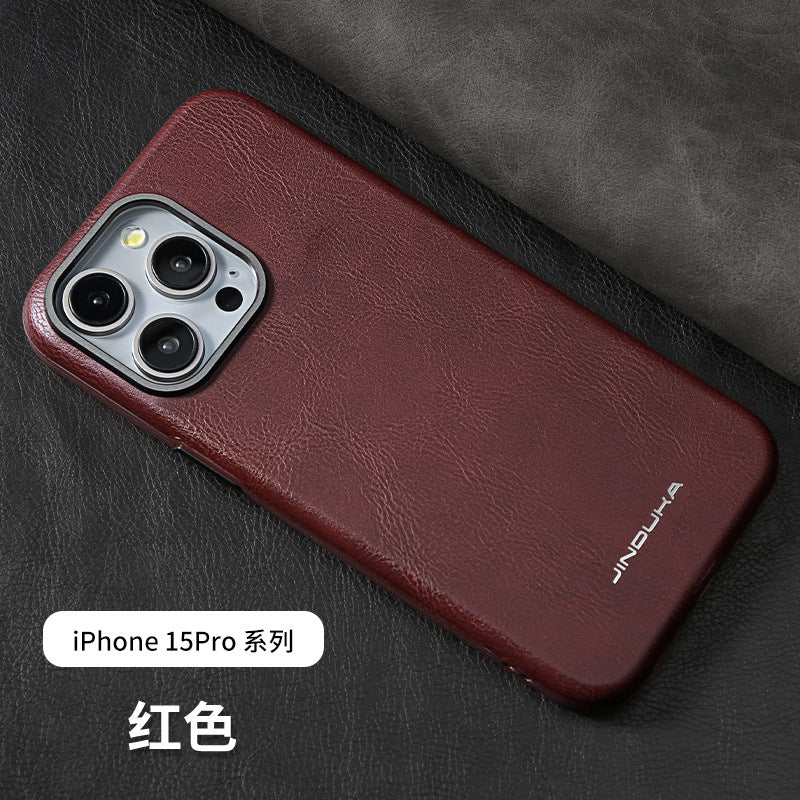 Apple Iphone series Leather Magnetic Phone Case (Exclusive)