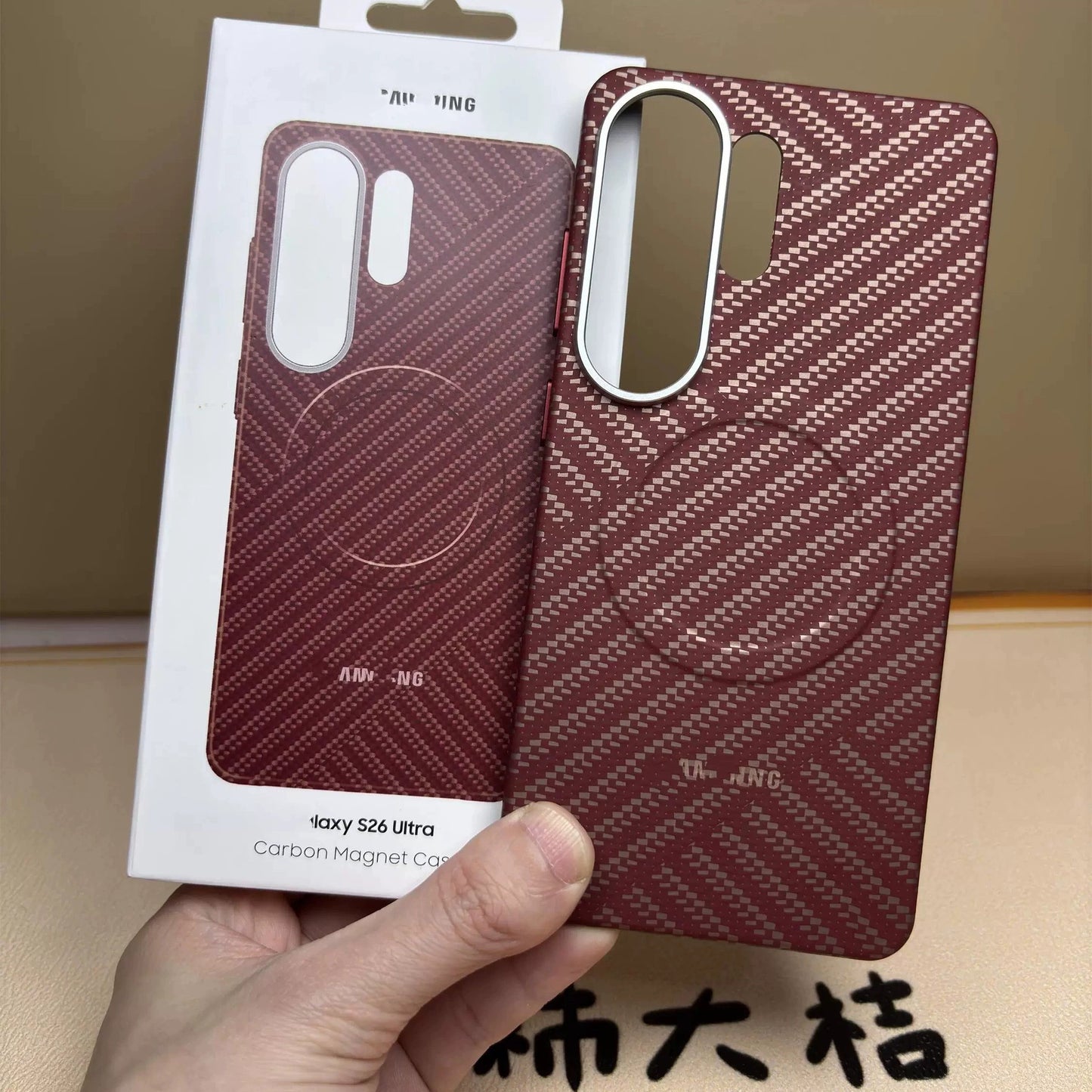 Samsung Ultra series Ultra-Thin Carbon Pattern Case (Exclusive)