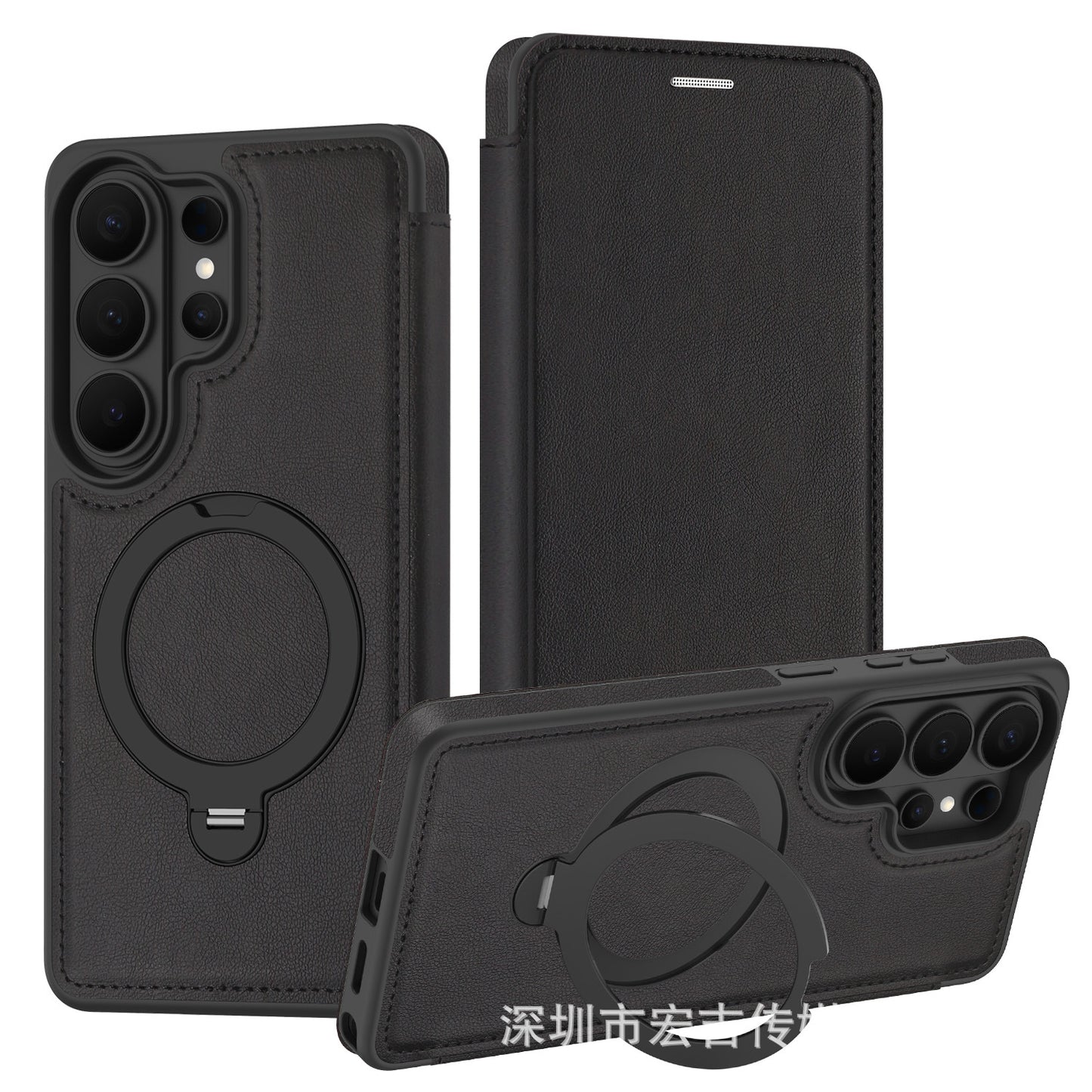 Samsung Ultra Armor Magnetic Phone Case (Exclusive)