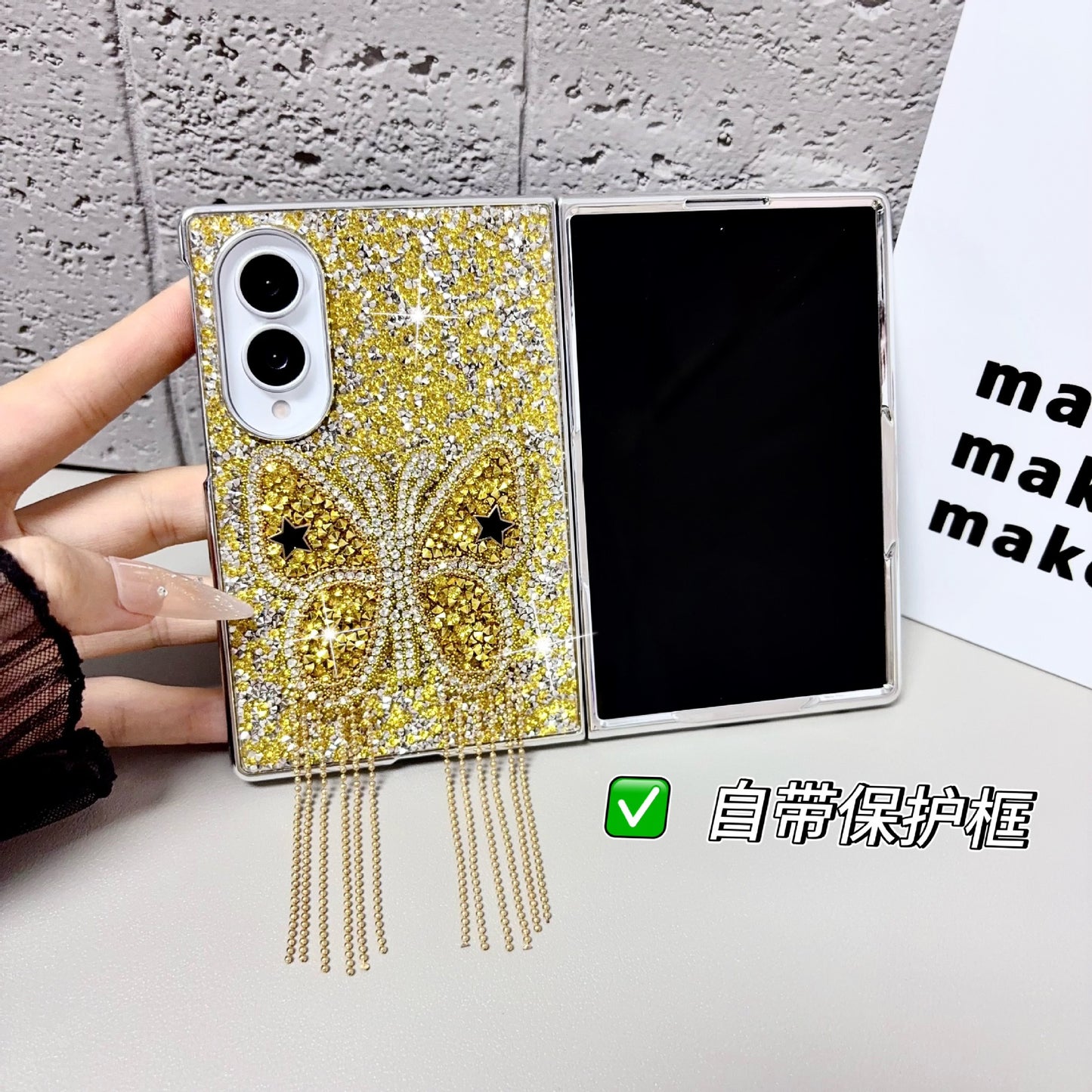 Samsung Fold & Flip series electroplated quicksand butterfly diamond folding Case (Exclusive)