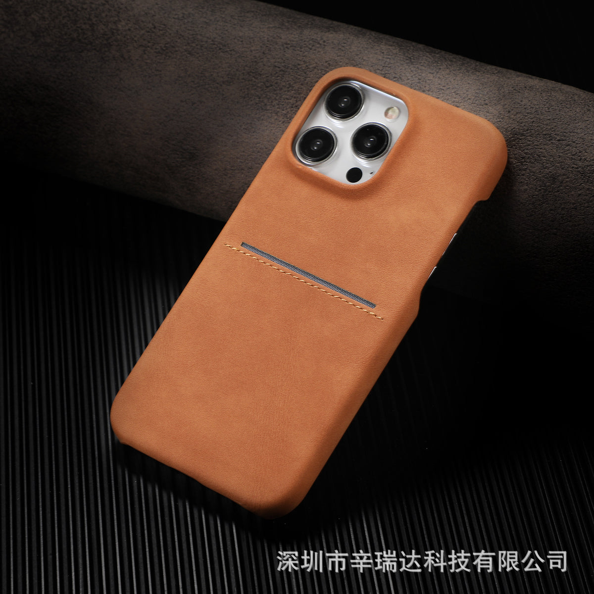 Apple Iphone series Skin-Like Sheepskin Half-Cover Card-Inserting Phone Case, Anti-Drop Protective Case (Exclusive)