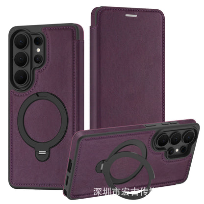 Samsung Ultra Armor Magnetic Phone Case (Exclusive)