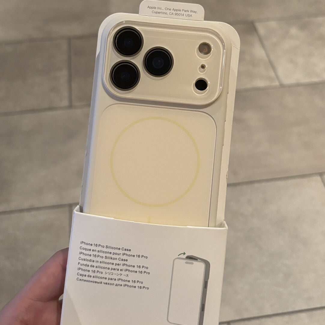 Apple Iphone Magnetic style silicone case (Exclusive)