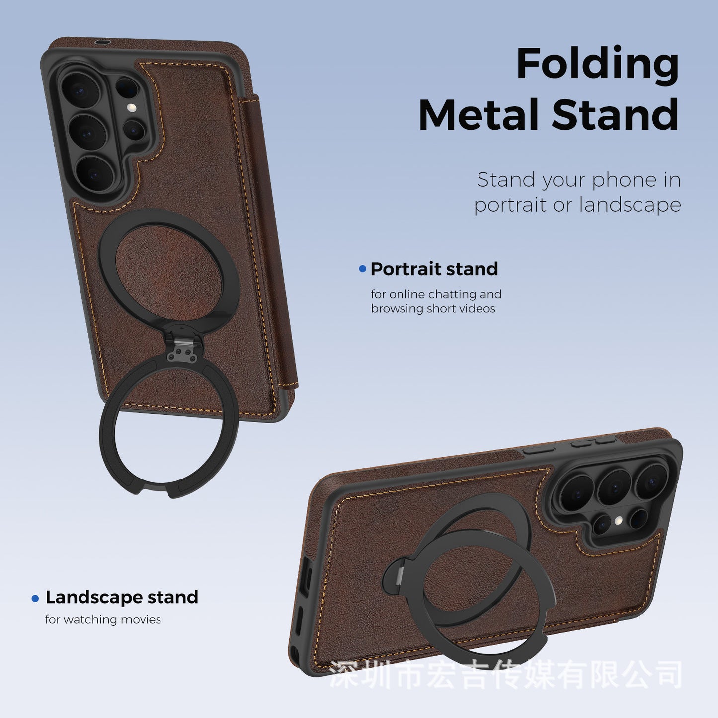 Samsung Ultra Armor Magnetic Phone Case (Exclusive)