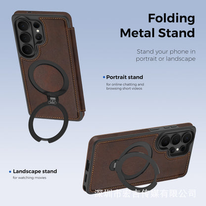 Samsung Ultra Armor Magnetic Phone Case (Exclusive)