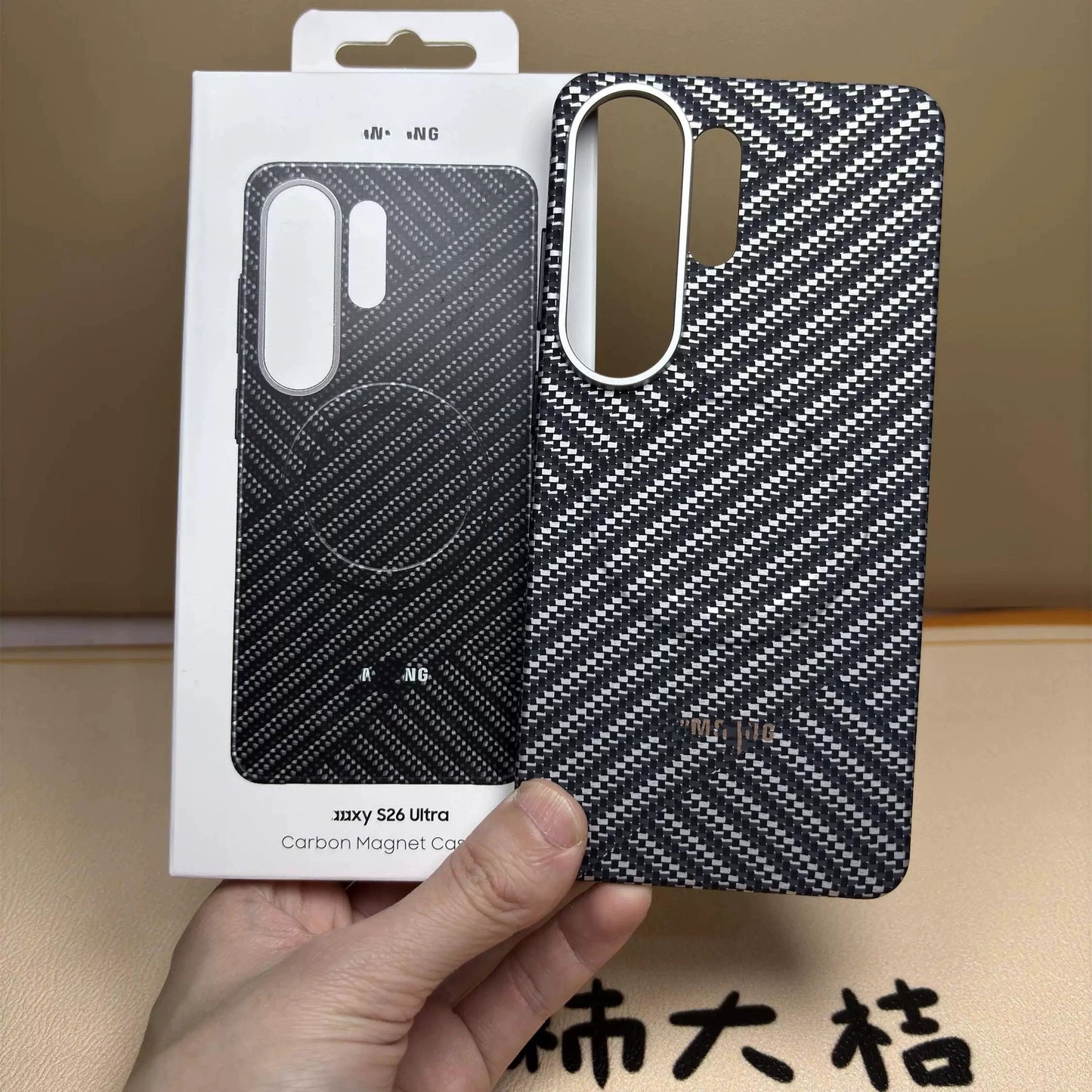 Samsung Ultra series Ultra-Thin Carbon Pattern Case (Exclusive)