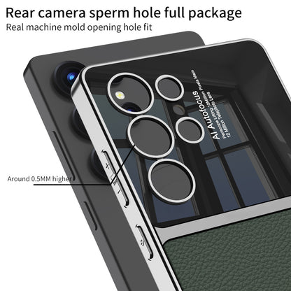 Samsung ultra series Leather Texture Phone Case (Exclusive)