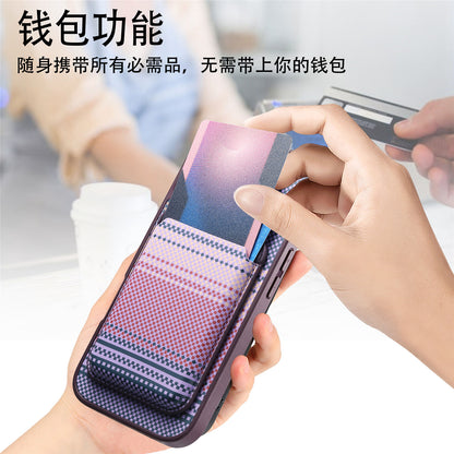 Apple & Samsung Series Mobile Phone Case, Magsafe Magnetic Card Holder, Air Kailaf Protective Case (Exclusive)