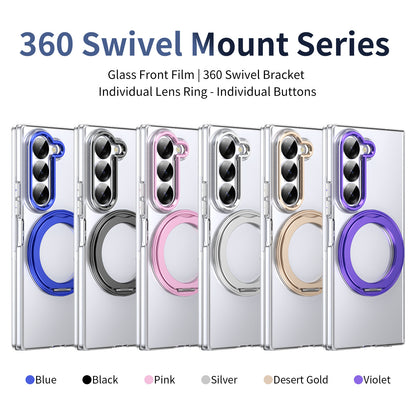Samsung  Fold series Magnetic Rotating Stand Wireless Charging  Case and Film Integrated Protective Case (Exclusive)