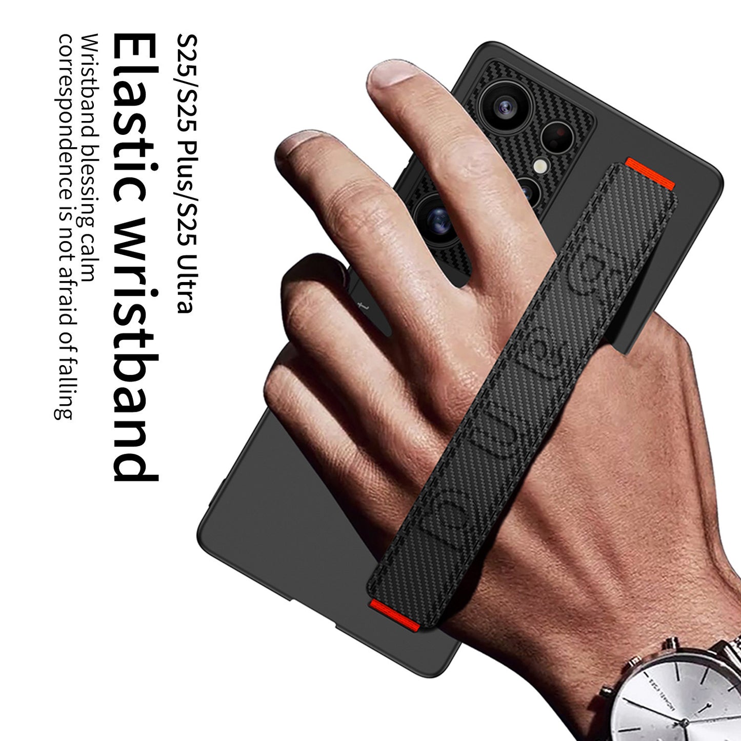 Samsung Ultra series Trade Wristband Mobile Phone Case (Exclusive)