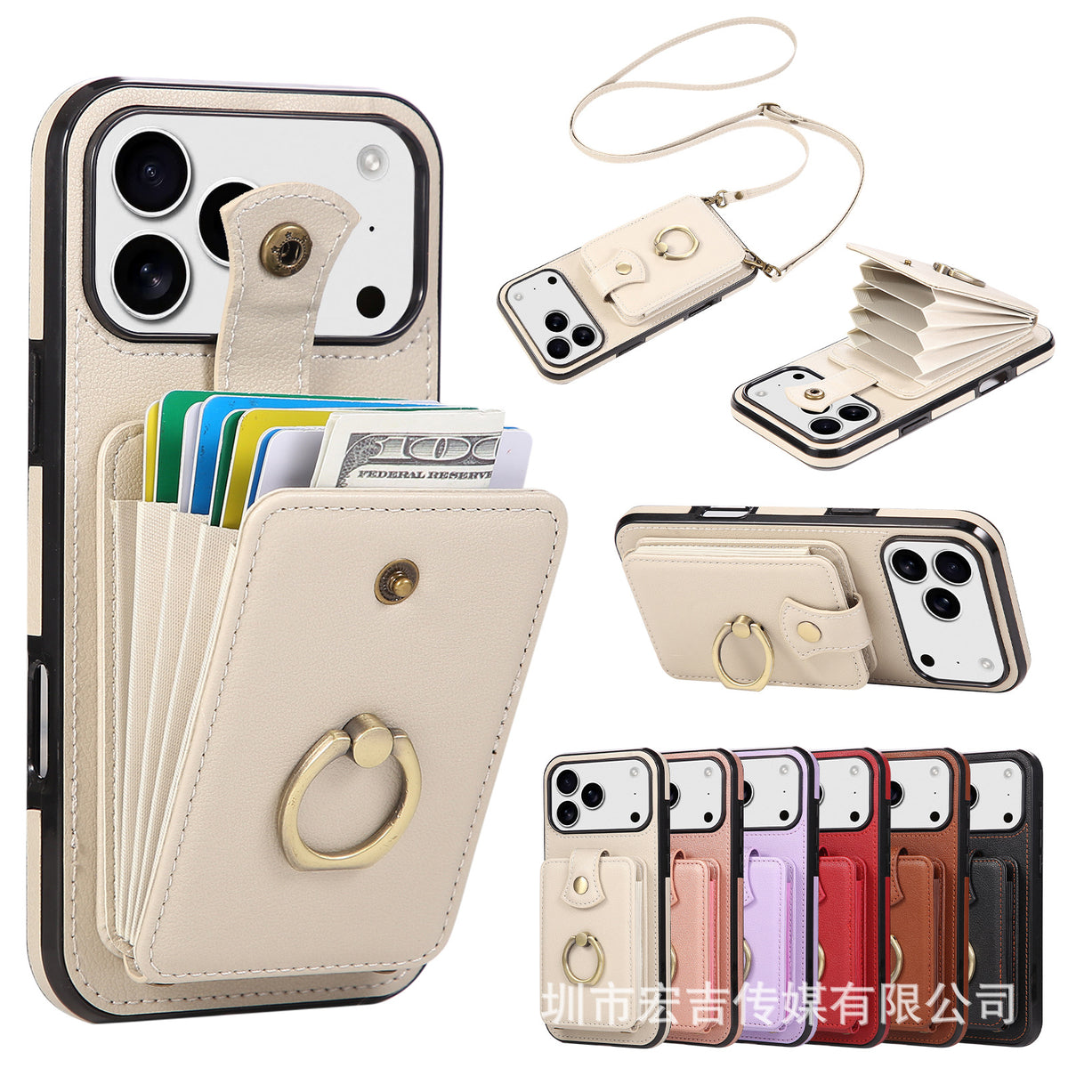 Apple iPhone Ring Buckle Accordion Crossbody Lanyard Card Holder Case (Exclusive)
