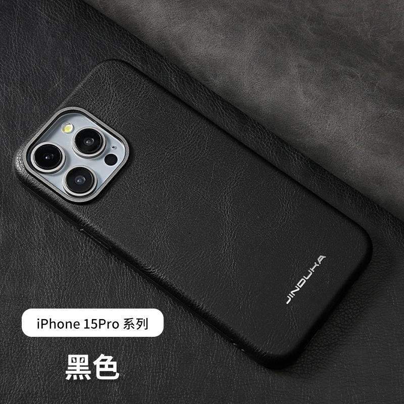 Apple Iphone series Leather Magnetic Phone Case (Exclusive)