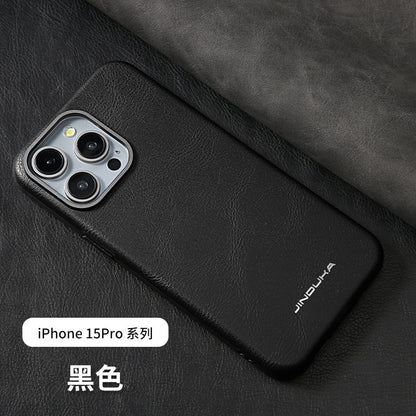 Apple Iphone series Leather Magnetic Phone Case (Exclusive)