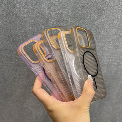 Apple Iphone Skin-Feel Cooling Magnetic Phone Case (Exclusive)