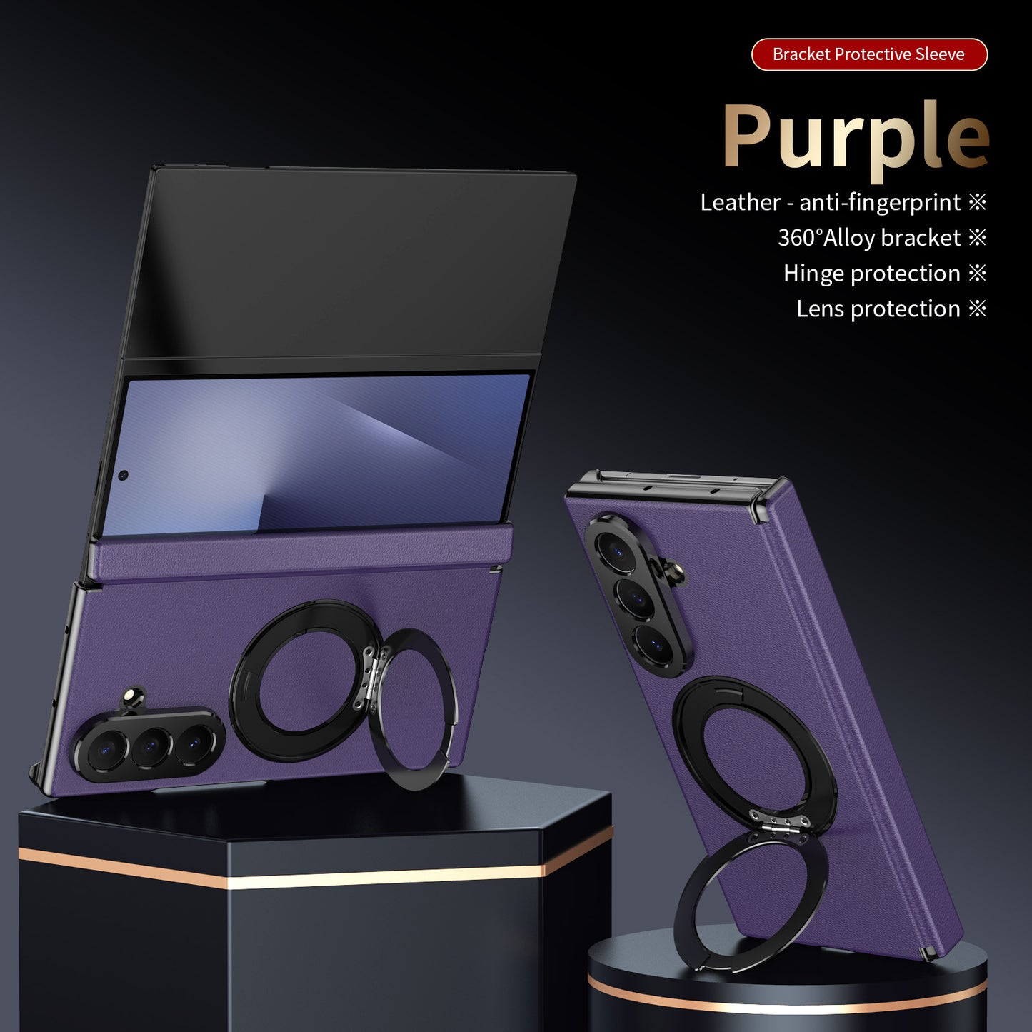 Samsung Galaxy Z Trifold Rotating Stand Hinge Shell Phone Case (Exclusive)