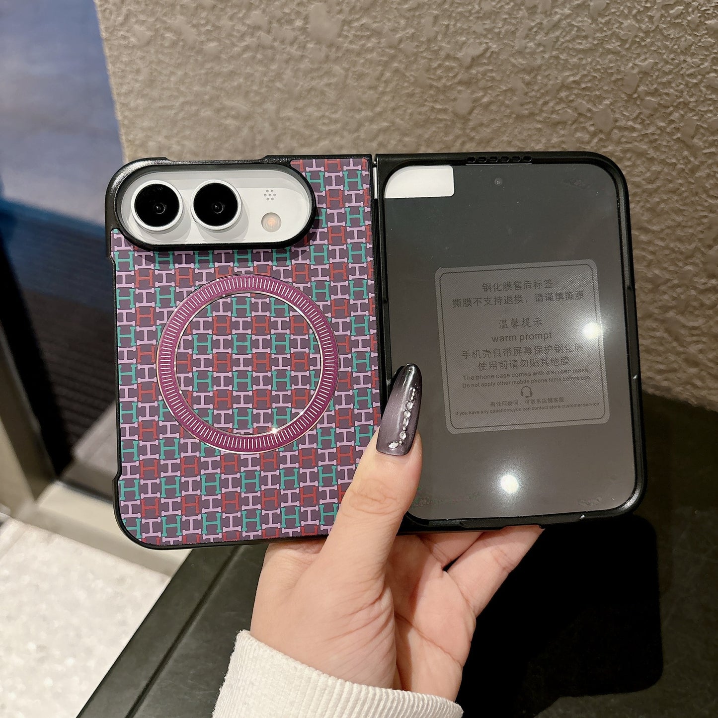 Apple Iphone Ultra series Personalized, high-end, simple solid color case with magnetic closure (Exclusive)