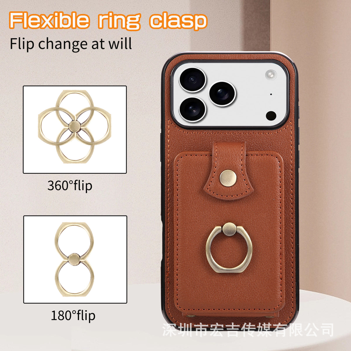 Apple iPhone Ring Buckle Accordion Crossbody Lanyard Card Holder Case (Exclusive)