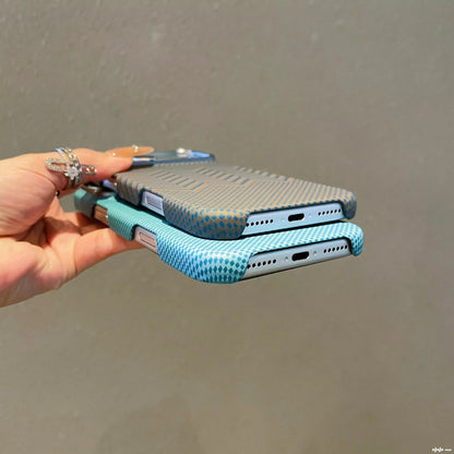 Apple Iphone Kevlar textured magnetic skin-feel frosted semi-enclosed protective case (Exclusive)