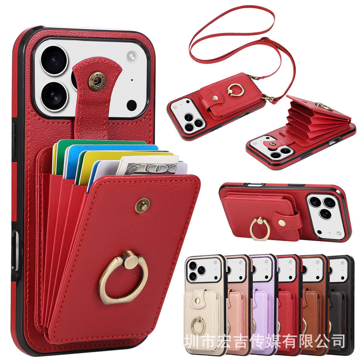 Apple iPhone Ring Buckle Accordion Crossbody Lanyard Card Holder Case (Exclusive)