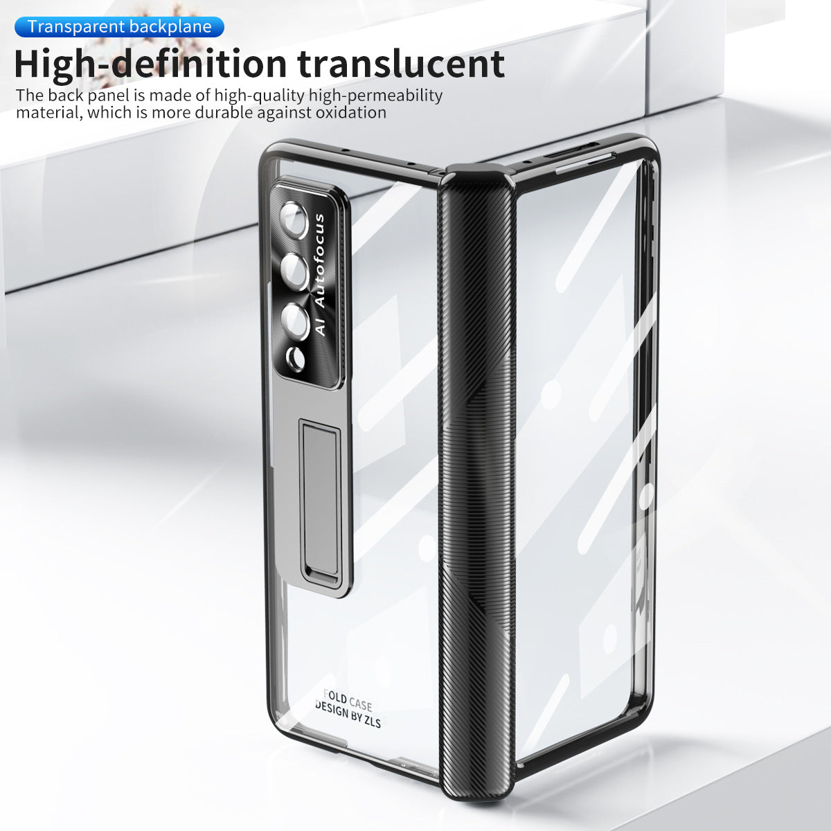 Samsung Fold Series Magnetic Hinge Folding Protective Case W22 Electroplated Lens Film Leather Case Suitable (Exclusive)