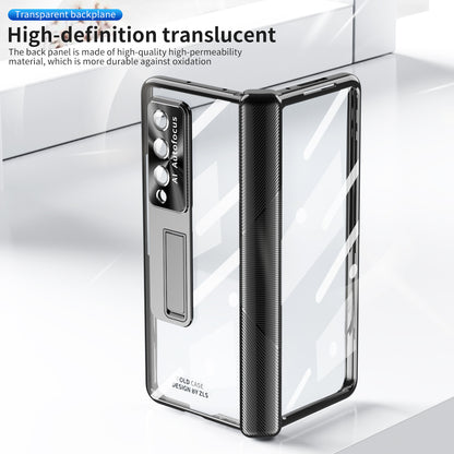 Samsung Fold Series Magnetic Hinge Folding Protective Case W22 Electroplated Lens Film Leather Case Suitable (Exclusive)