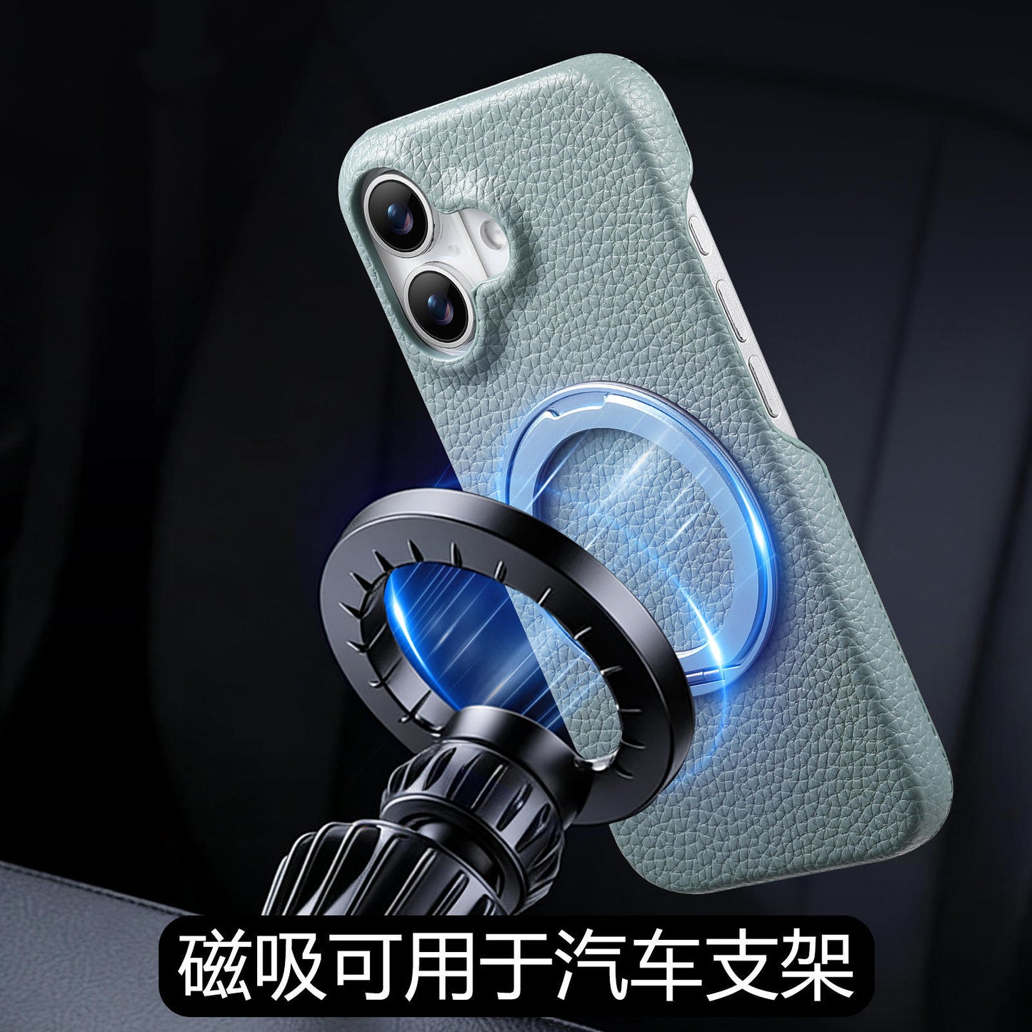 Apple Iphone series Rotating Stand Pebbled Leather Protective Cover (Exclusive)