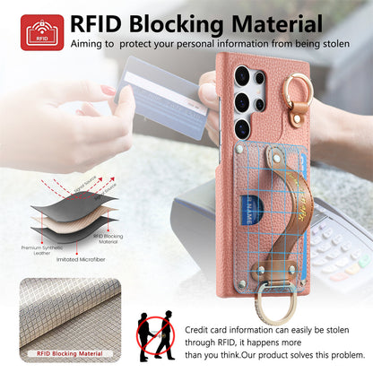 Samsung Ultra series Phone Case with Ring, Lychee Pattern (Exclusive)