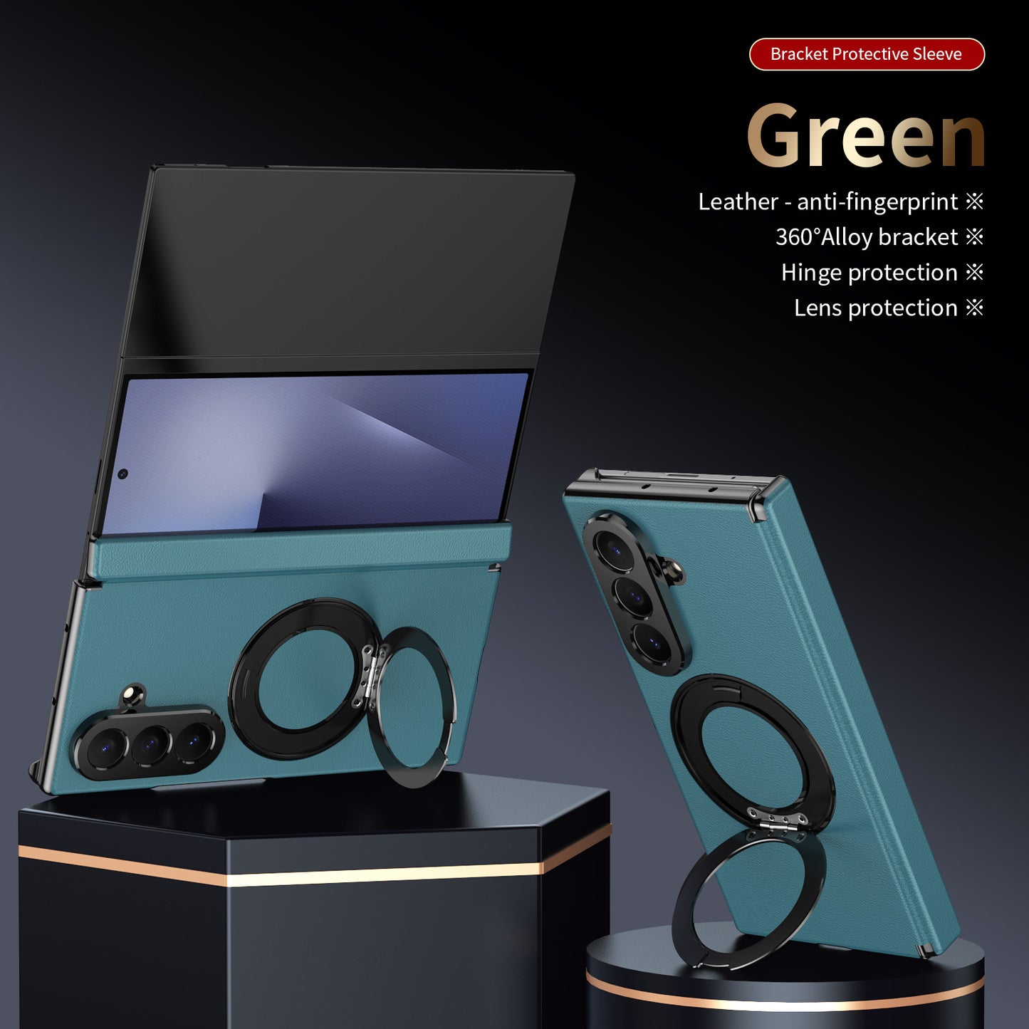 Samsung Galaxy Z Trifold Rotating Stand Hinge Shell Phone Case (Exclusive)