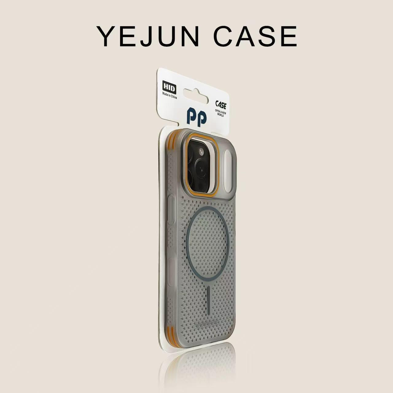 Apple Iphone Skin-Feel Cooling Magnetic Phone Case (Exclusive)