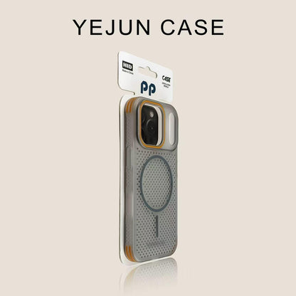 Apple Iphone Skin-Feel Cooling Magnetic Phone Case (Exclusive)