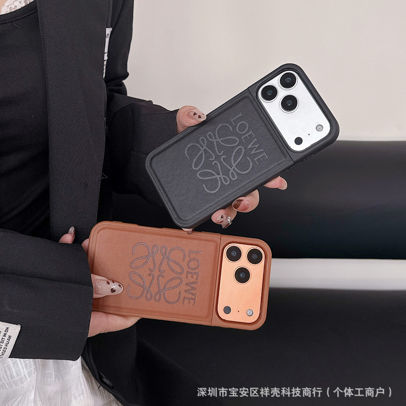 Apple Iphone Embossed loewe Case (Exclusive)
