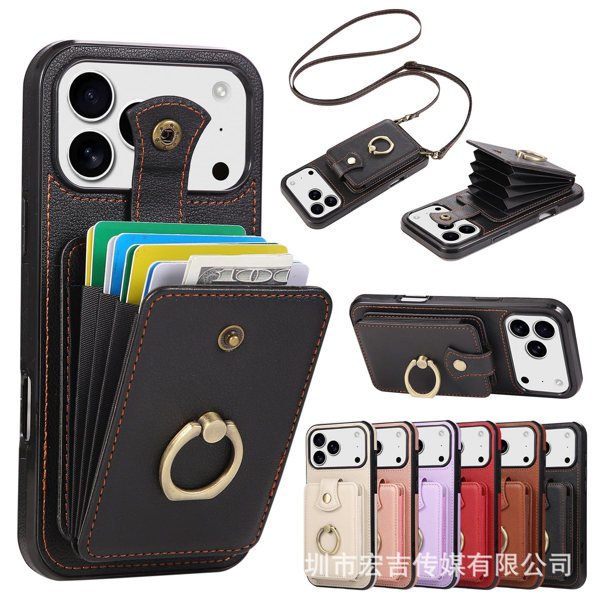 Apple iPhone Ring Buckle Accordion Crossbody Lanyard Card Holder Case (Exclusive)