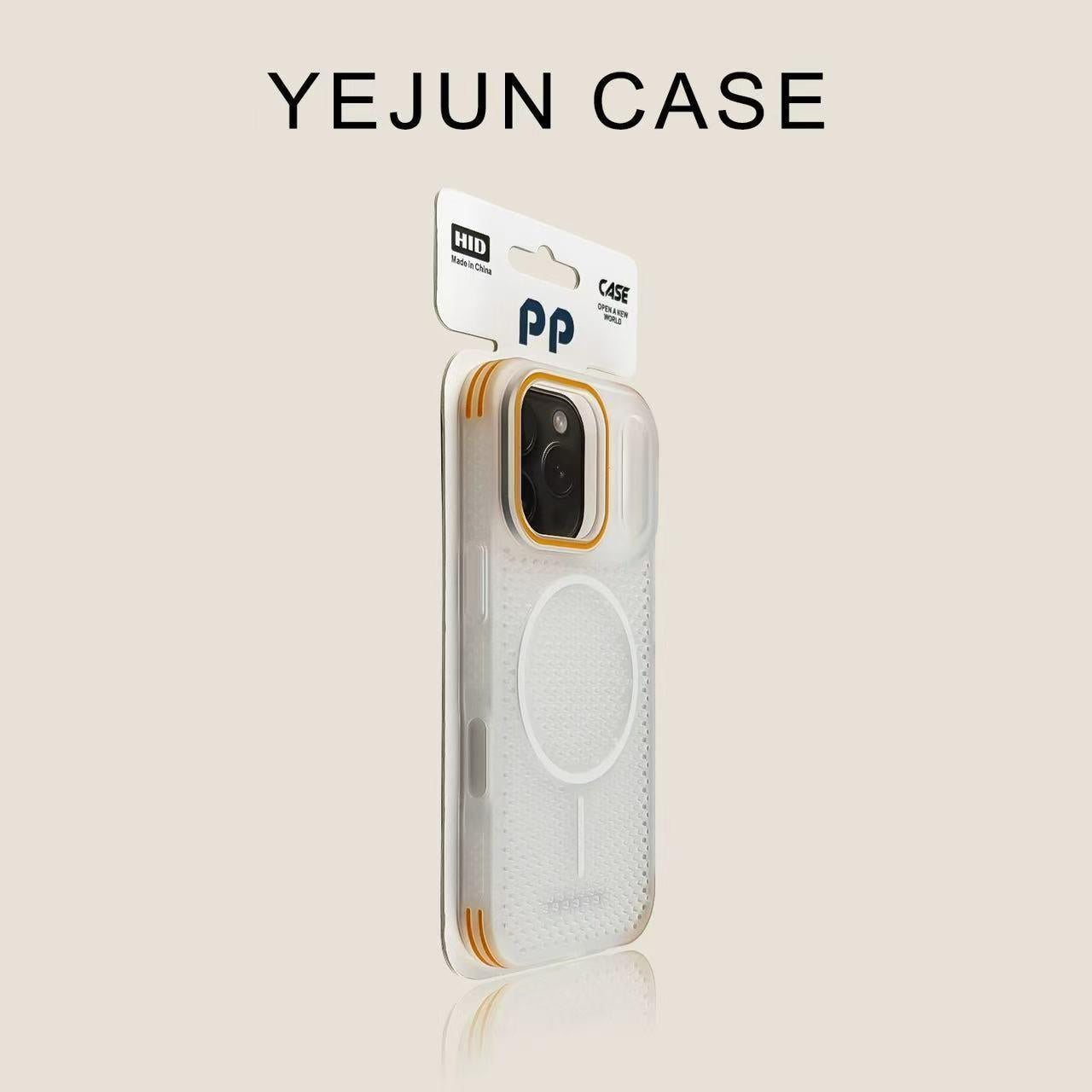 Apple Iphone Skin-Feel Cooling Magnetic Phone Case (Exclusive)