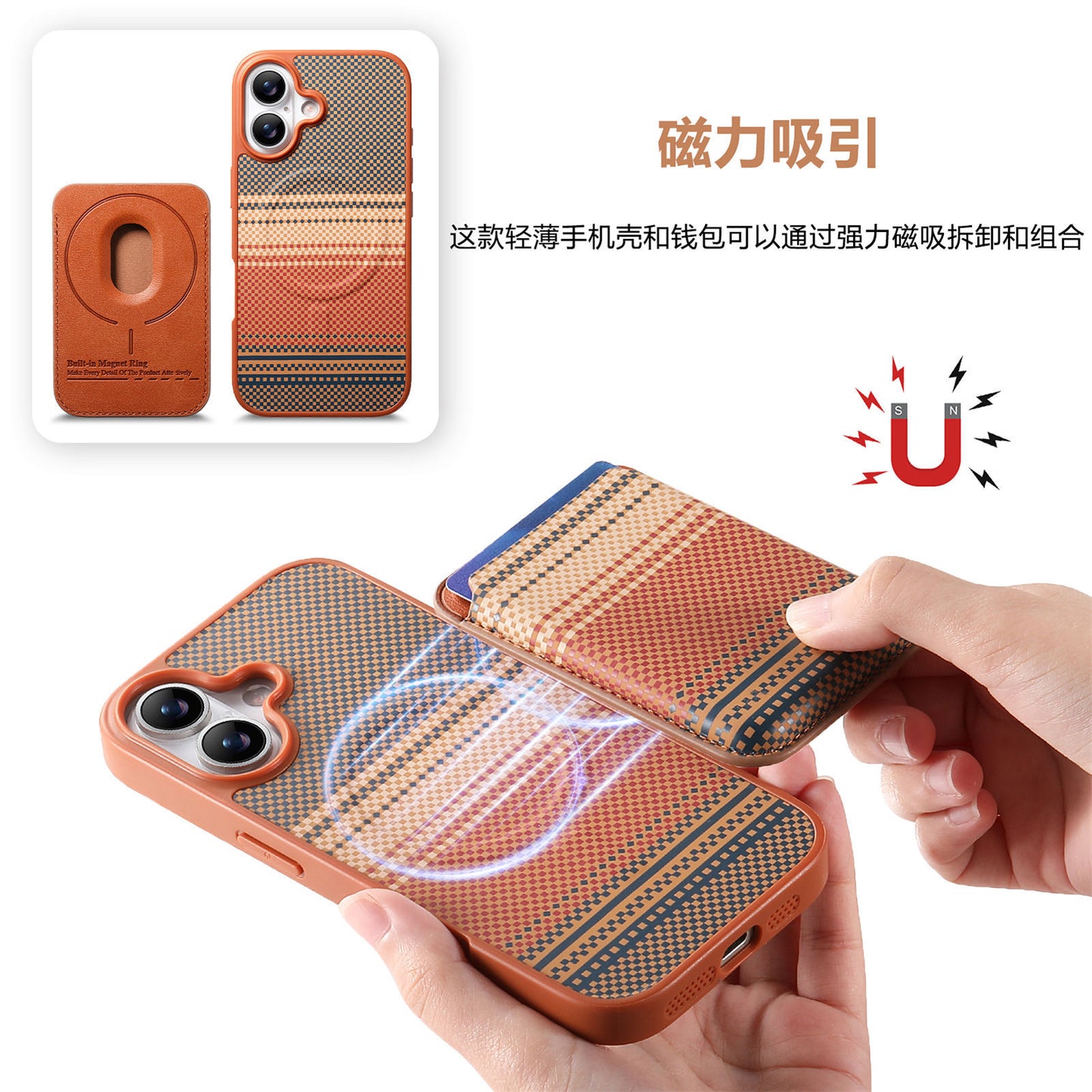 Apple & Samsung Series Mobile Phone Case, Magsafe Magnetic Card Holder, Air Kailaf Protective Case (Exclusive)